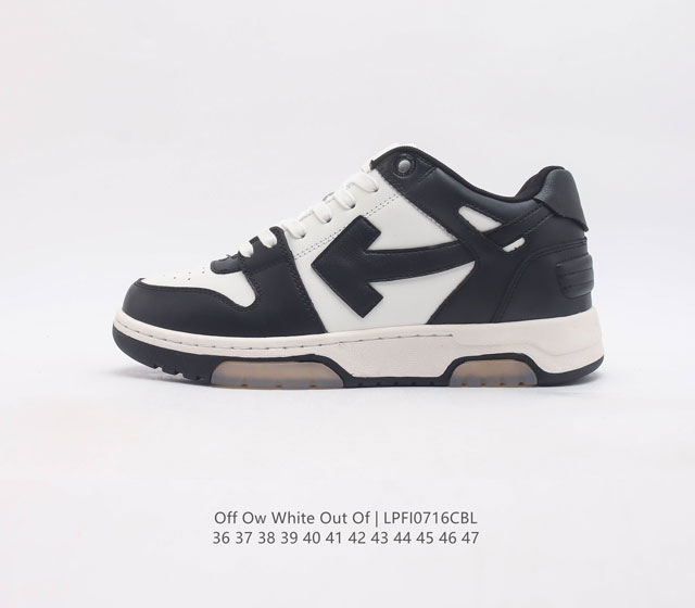 off-White C O Virgil Abloh Out Of Office Low-Top Leather Ow off-White Sneakerso