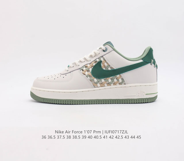 Nike Air Force 1 07 Prm 80 Air Air Af1 Fn0369 36 36.5 37.5 38 38