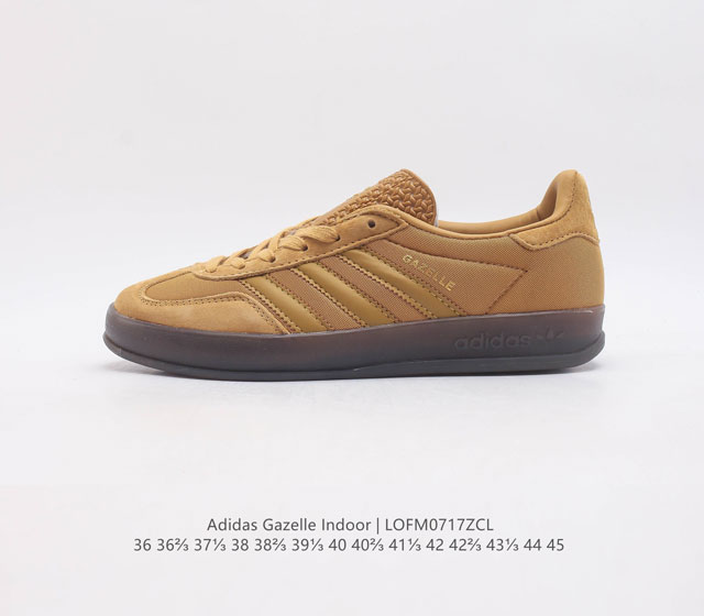 Adidas Originals Gazelle Indoor # 3- Tripes H06269 36 36 37 38 38 3