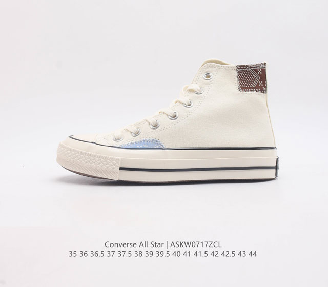 Converse All Star 1908 A04500C 35 44 Askw0717Zcl