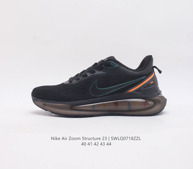 Nike air Zoom Structure 23 logo zoom Air Cz6720 40-44 Swlq0718Zzl