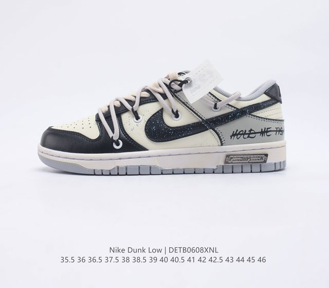 Nk Dunk Low Retro # Dj6188-003 35.5-46 Detb0608Xnl