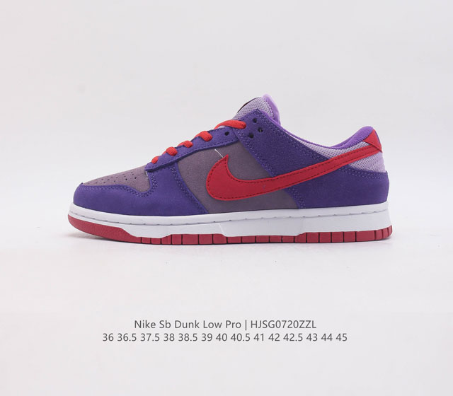 nike Sb Dunk Low Pro zoomair Cu1726-500 36 36.5 37.5 38 38.5 39 40 40.5