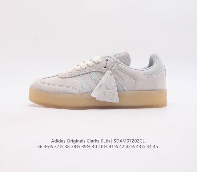 Kith X Clarks X Ad Originals 8Th Street Samba Kith Ronnie Fieg Adidas Clarks