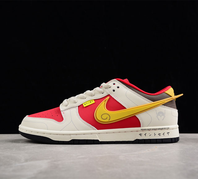 Nk Sb Dunk Low Zd2356-157 36 36.5 37.5 38 38.5 39 40 40.5 41 42 42.5 43 44 44