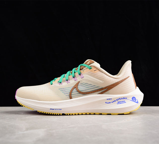 Nk Zoom Pegasus 39 39 Dv8922-100 39 40 40.5 41 42 42.5 43 44 44.5 45 46