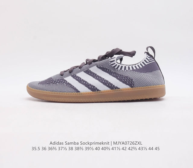 Adidas Samba Primeknit Sock Pink/White CQ2686 35.5 36 36 37 38 38 39 40 40 41 4