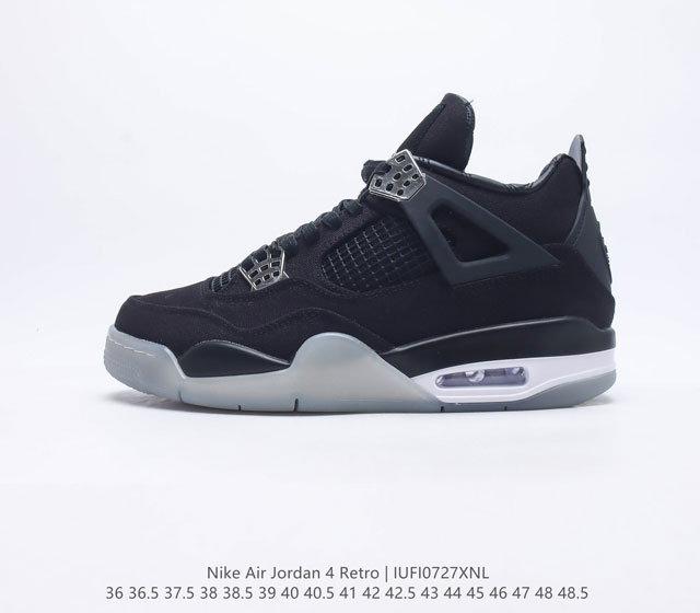 Nike Air Jordan 4 Retro OG AJ4 Air Sole 36 36.5 37.5 38 38.5 39 40 40.5 41 42 4