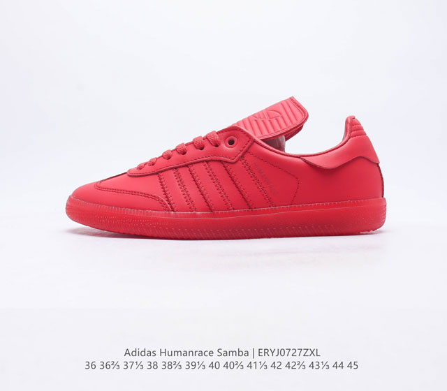 Adidas Humanrace Samba IE7297 36 36 37 38 38 39 40 40 41 42 42 43 44 45 ERYJ072