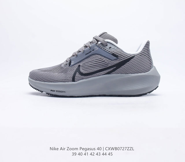 NIKE 40 AIR ZOOM PEGASUS 40 40 Pegasus 40 40 40 40 40 NIKE REACT ZOOMAIR 40 NIKE