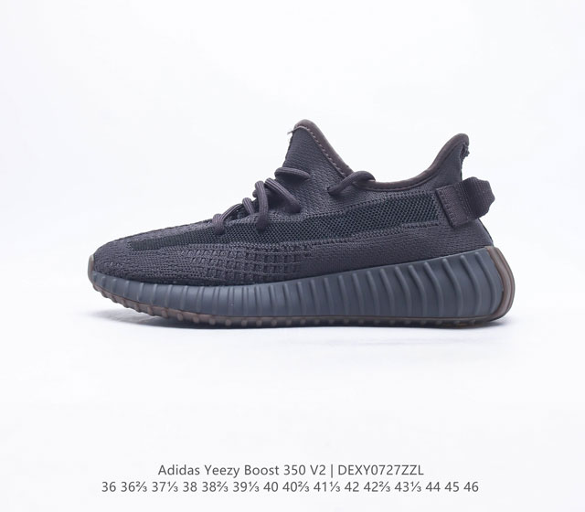 Adidas Yeezy Boost 350 V2 Adidas Yeezy 350 Boost V2 Primeknit Boost adidas Yeez