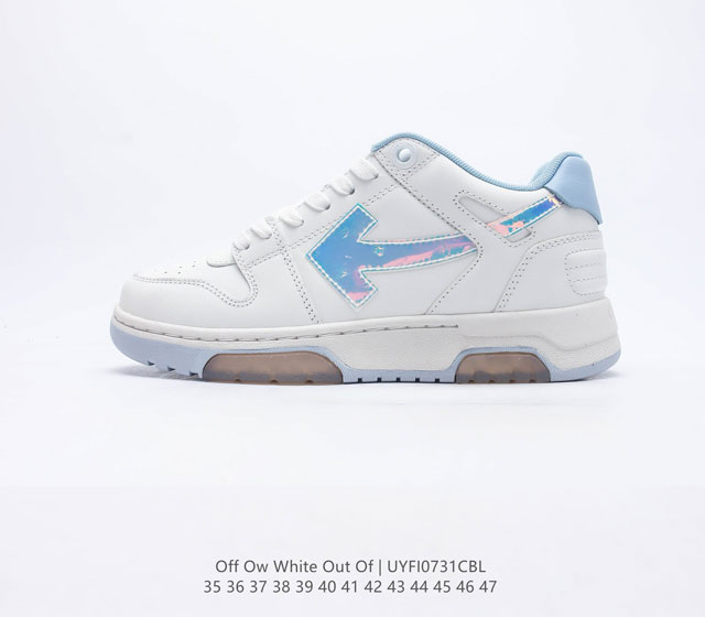 Off-White c/o Virgil Abloh Out Of Office Low-to Leather OW OFF-White Sneakers"O