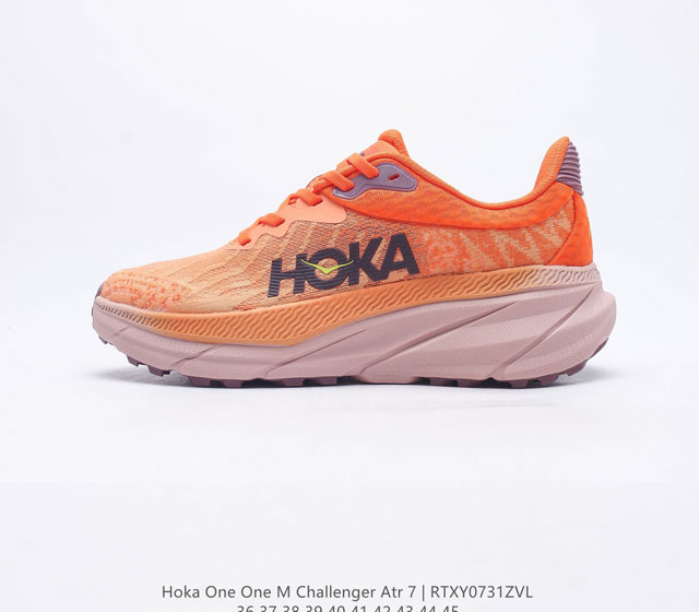 HOKA ONE ONE 7 GTX M Challenger ATR 7 Hoka One Challenger ATR 7, Sprengniveau 29