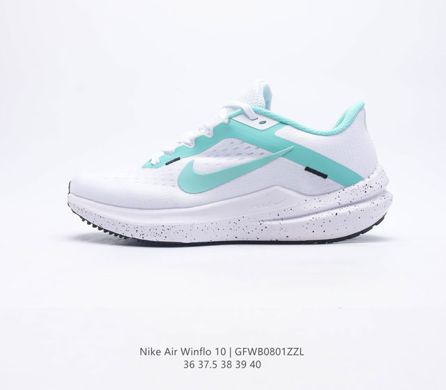 (NIKE) 2023 ZOOMWINFLO 10 Nike Winflo 10 Nike Air DV4023-903 36-45 GFWB0801ZZL