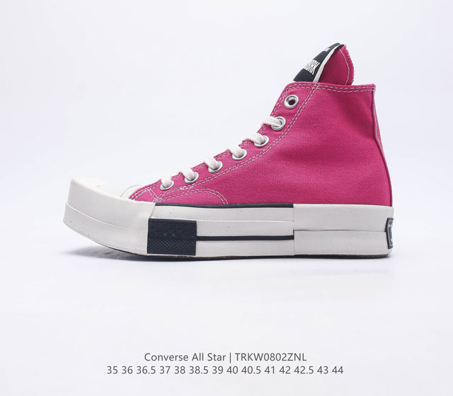 Rick Owensx Converse Converse Rick Owens ConversexDRKSHDW V A05685C 35 36 36.5 3