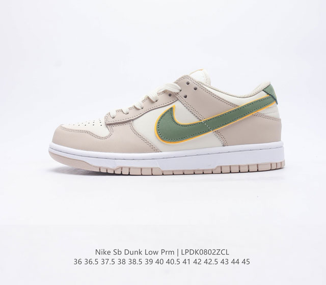 Nike Dunk Low SB ZoomAir FQ6869-131 36 36.5 37.5 38 38.5 39 40 40.5 41 42 42.5