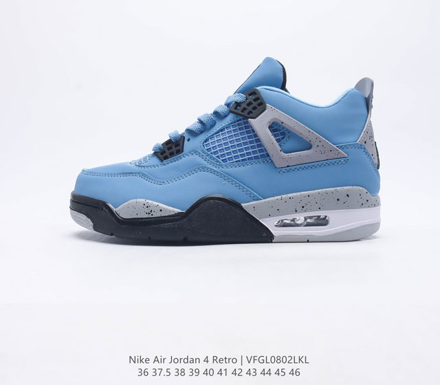 Nike Air Jordan 4 AJ4 Air Sole DJ5688-166 36 37.5 38 39 40 41 42 43 44 45 46 VF