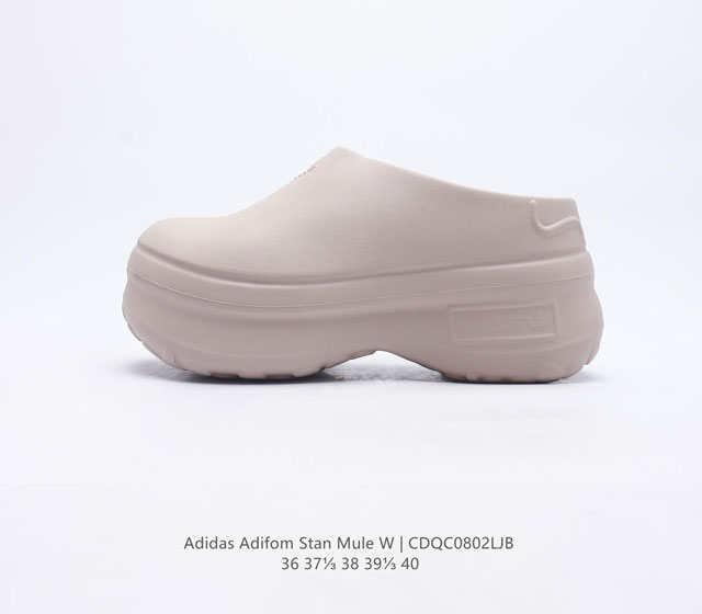 Adidas 95%( )EVA 5% 36-40 CDQC0 2LJB