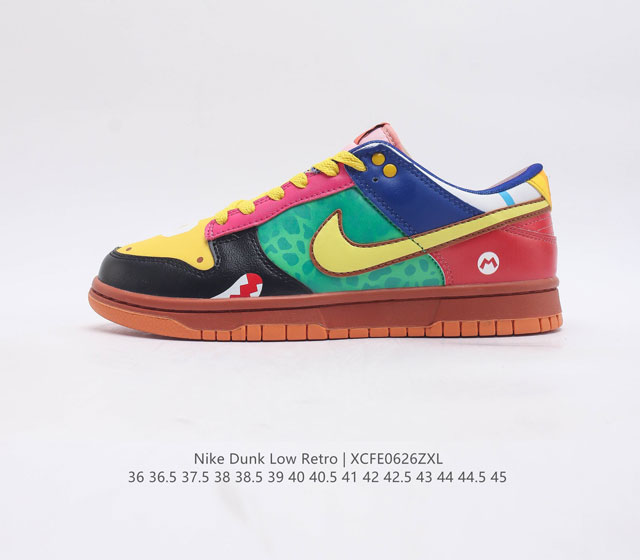 Nike SB Zoom Dunk Low ZoomAir DH0952-100 36 36.5 37.5 38 38.5 39 40 40.5 41 42