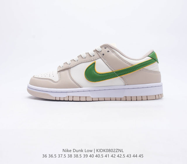 Nike Dunk Low Sb Zoomair Fq6869-131 36 36 5 37 5 38 38 5 39 40 40 5 41 42 42 5