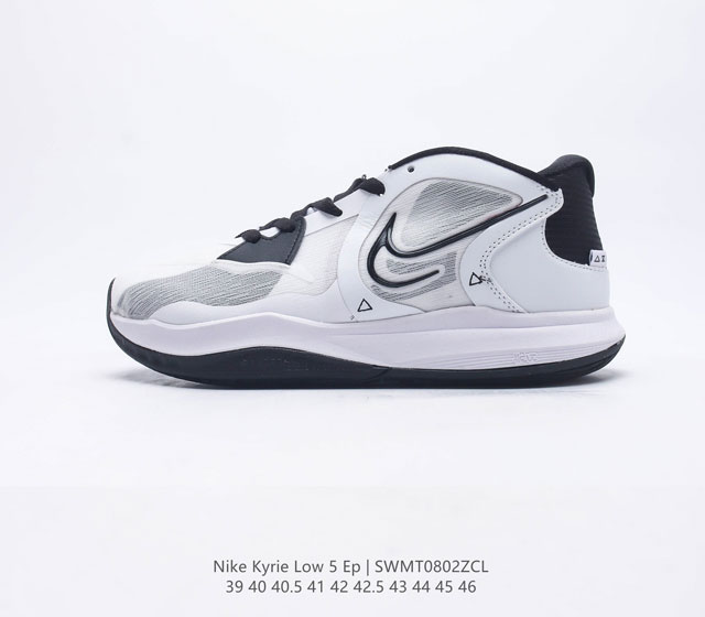 Nike Kyrie Low 5 Ep 5 Tpu Tpu Dj6012 39-46 Swmt0802Zcl