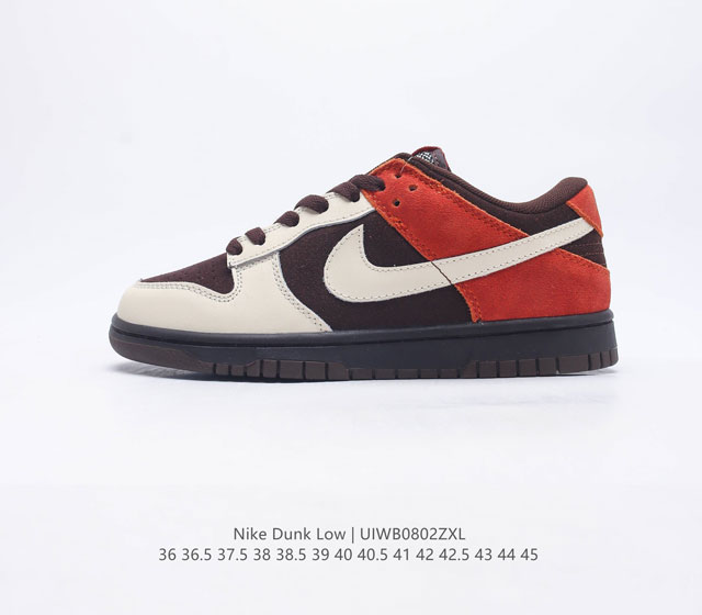 Nike Dunk Low 80 Nike Dunk 1985 Dunk Fv0395 200 36 36 5 37 5 38 38 5 39 40 40 5