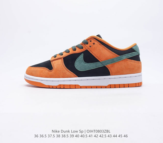 Sb Nike Dunk Low Sp 80 Nike Dunk 1985 Dunk Dh5360 36-46 Oiht0803Zbl