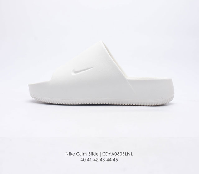 Nike Calm Slide Eva Fd4116-300 40-45 Cdya0803Lnl