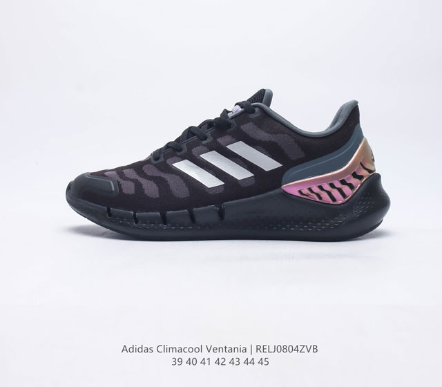 Adidas Climacool Ventania 2021 M Bounce Primegreen Primegreen Fz1744 39-45