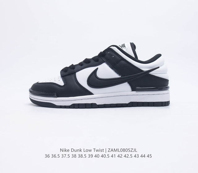 Sb Nike Dunk Low Sp 80 Nike Dunk 1985 Dunk Dz2794 36-45 Zaml0805Zjl