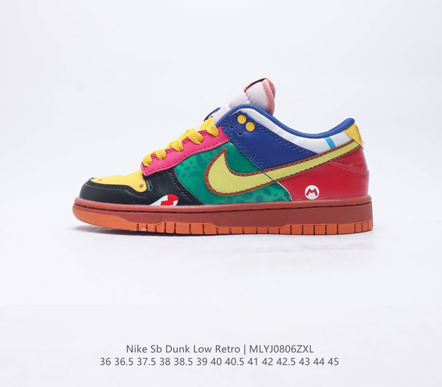 Nike Dunk Low Sb Zoomair Dh0952-100 36 36 5 37 5 38 38 5 39 40 40 5 41 42 42 5