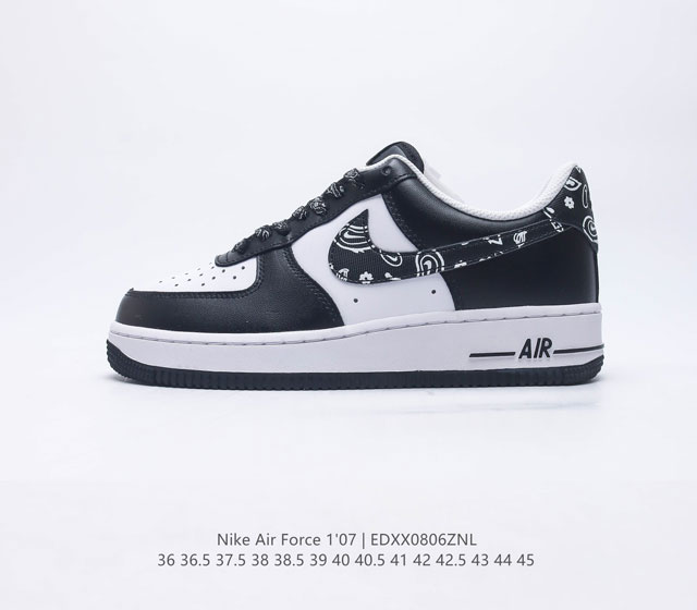 Nike Air Force 1 Low 07 Nfc Xm6389-316 36 36 5 37 5 38 38 5 39 40 40 5 41 42 42