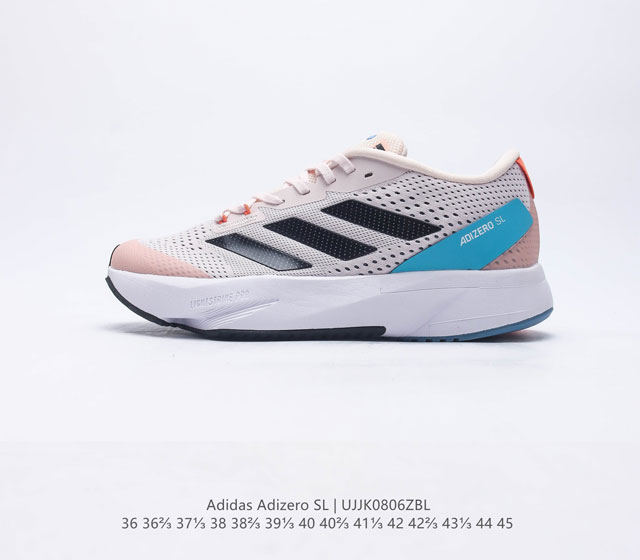 Adidas Adizero Sl Adizero Sl Adidas Adizero Adizero Sl Lightstrike Lightstrike