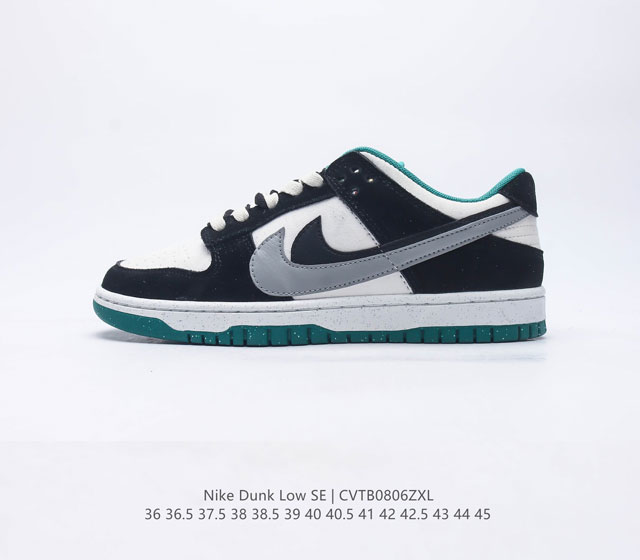 Sb Nike Dunk Low 80 Nike Dunk 1985 Dunk Do9457-100 36 36 5 37 5 38 38 5 39 40