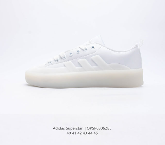 Adidas Superstar 1982 1970 Adidas Superstar Hq6278 40-45 Opsp0806Zbl