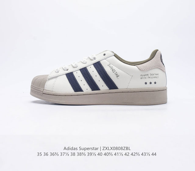 Adidas Superstar 1982 1970 Adidas Superstar Ig3852 35 36 36 37 38 38 39 40 40 4