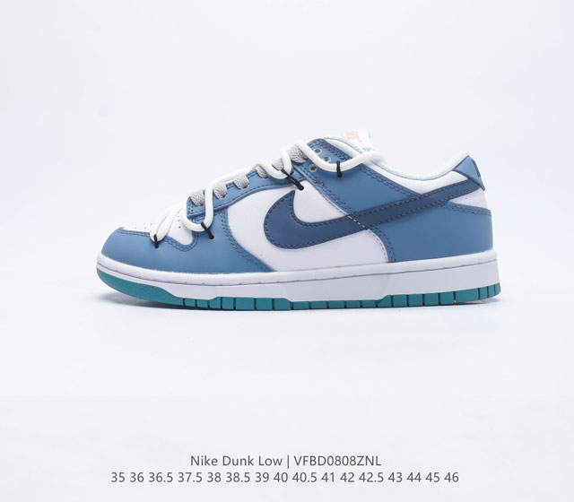 Nike Dunk Low Dunk Dunk 80 Fd9911 35 36 36 5 37 5 38 38 5 39 40 40 5 41 42 42 5