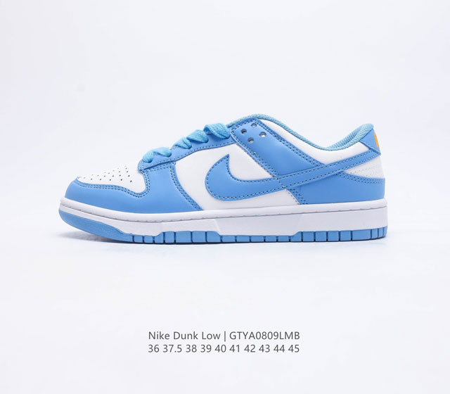 Nike Sb Dunk Low Pro Zoomair Db0807-300 36 37 5 38 39 40 41 42 43 44 45 Gtya080