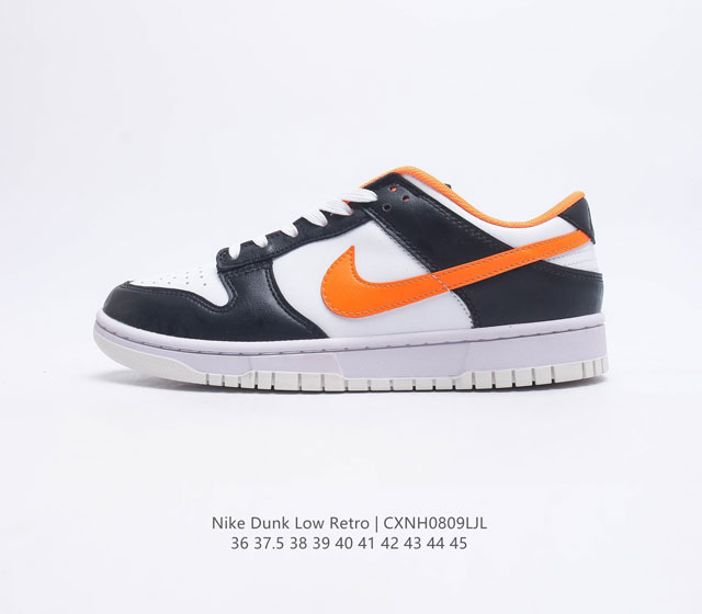 Sb Nike Dunk Low Retro 80 Nike Dunk 1985 Dunk Dd1391-602 36 37 5 38 39 40 41