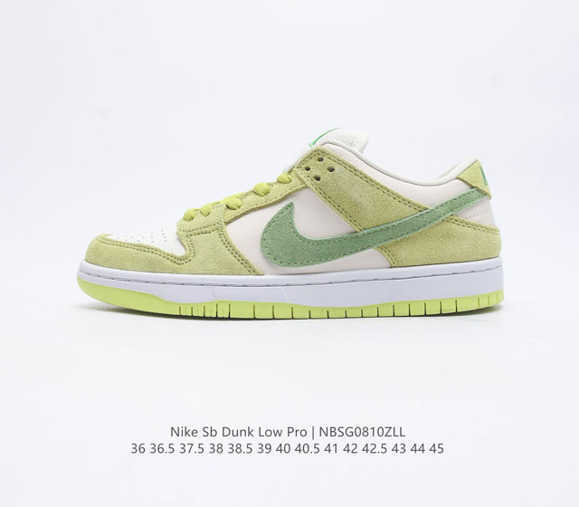 Nike Dunk Low Sb Zoomair Dc9936-100 36 36 5 37 5 38 38 5 39 40 40 5 41 42 42 5