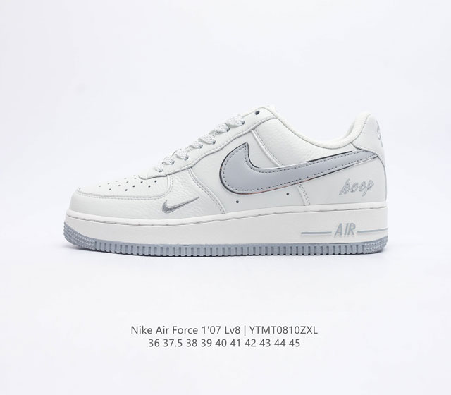 Nike Air Force 1 Lv8 Af1 Air Bm1996-033 36-45 Ytmt0810