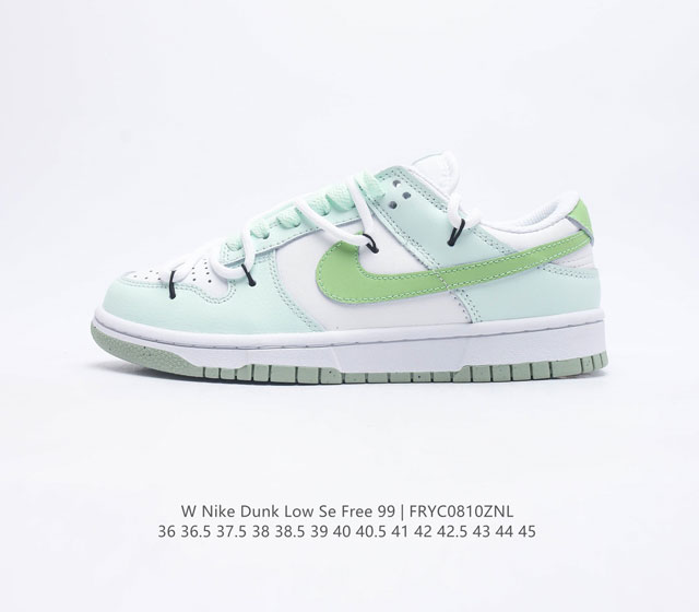 Sb Nike Dunk Low Se Free 99(Gs) Vibe Dunk Fd1232 36 36 5 37 5 38 38 5 39 40 40