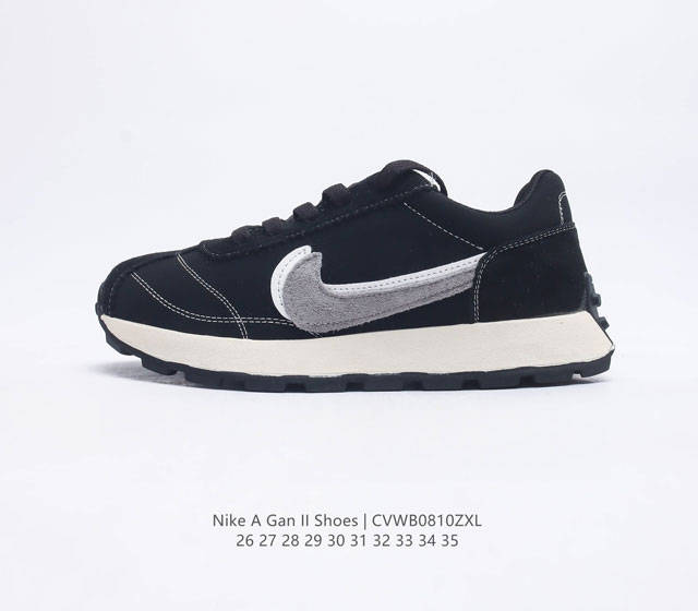 Nike A Gan Ii Shoes 26-35 Cvwb0810