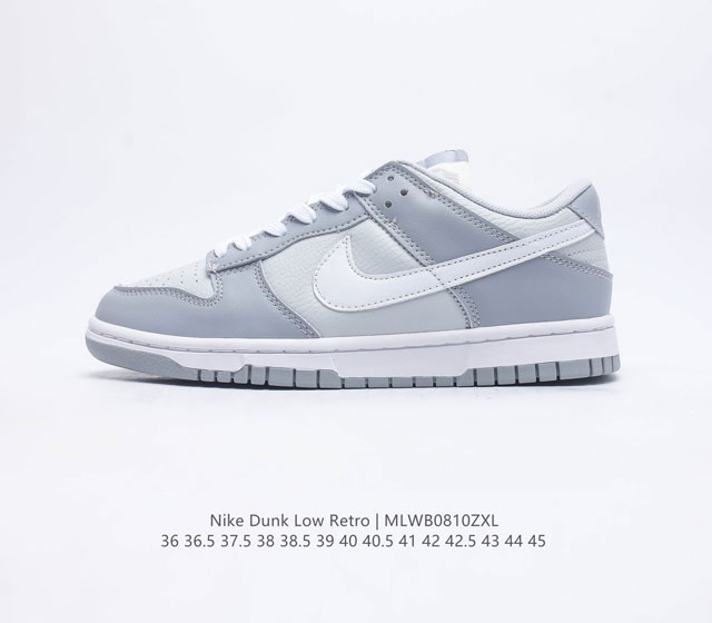 Sb Nike Dunk Low Retro 80 Nike Dunk 1985 Dunk Dj6188-001 36 36 5 37 5 38 38 5