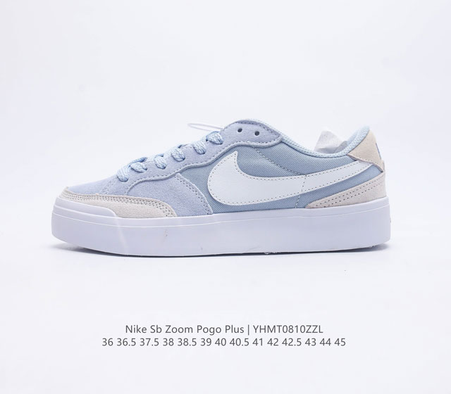 Nike Sb Zoom Pogo Plus Zoom Air Dc1982 36 36 5 37 5 38 38 5 39 40 40 5 41 42 42