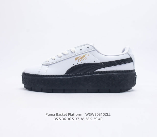 Puma Basket Platform Basket Puma 1990 V2 35 5-40 Wswb0810Zll