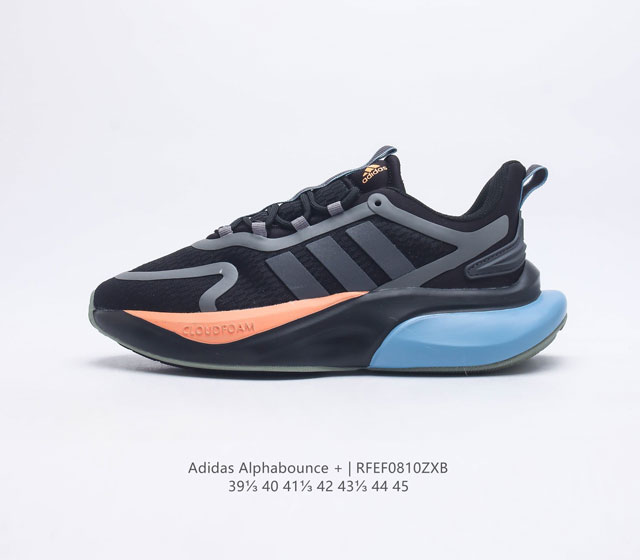 Adidas) 2023 Alphabounce Adidas Alpha Bounce Boost Bounce Bounce Hp6194 36-45
