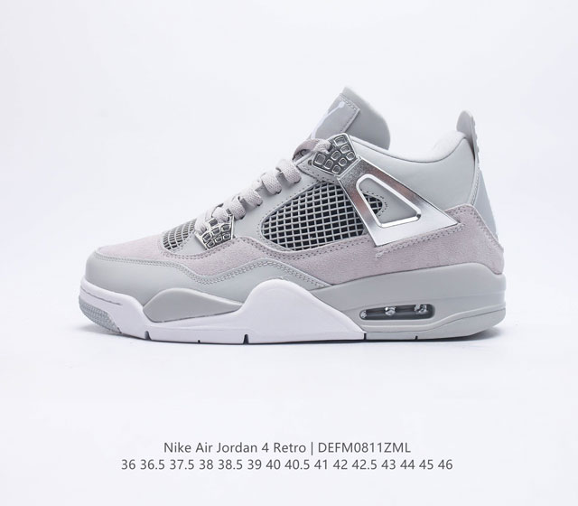 Nike Air Jordan 4 Aj4 Air Sole Ao9129-001 36-46 Defm0811Zml