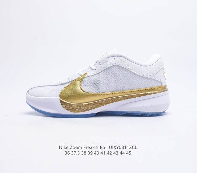 Nike Zoom Freak 5 Ep 5 Giannis Ante To Koun Mpo Zoom Air Dz2944-600 36-45 Uixy0