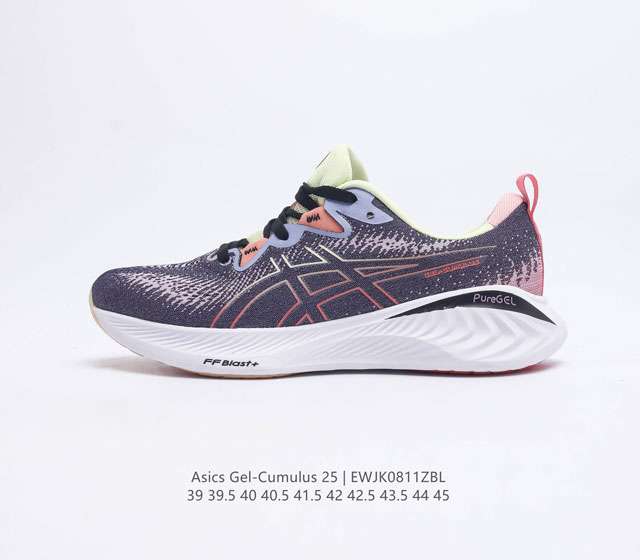 Asics Gel-Cumulus 25 Asics Gel-Cumulus 25 Gel-Cumulus 25 Ff Blast Gel Puregel